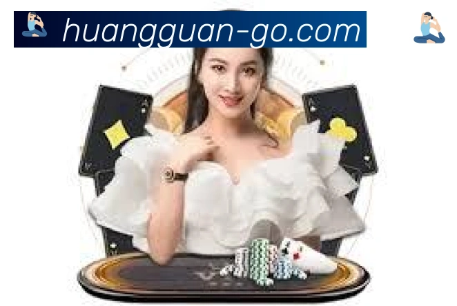 皇冠体育发展历程
