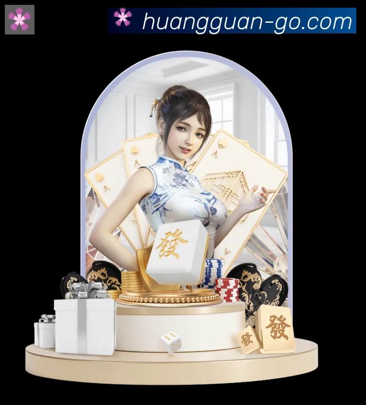 扫码下载 App